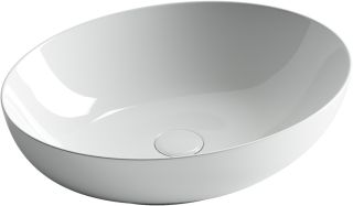 Раковина Ceramica Nova Element CN6017 52см белый